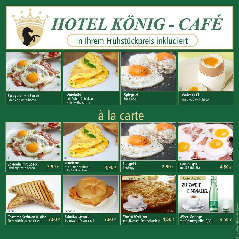 Koenig Hotel Viena